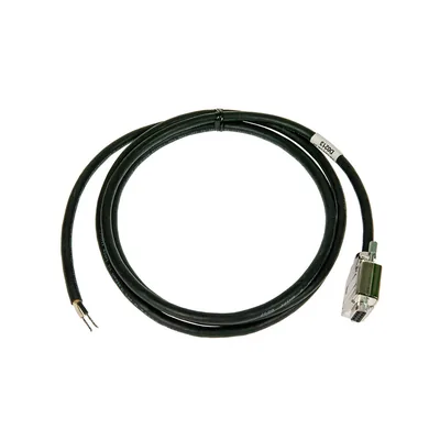 Adapter Cable (image for reference only)